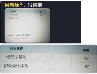 好评1