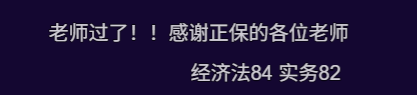 好评1-2