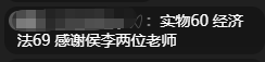 好评1-4