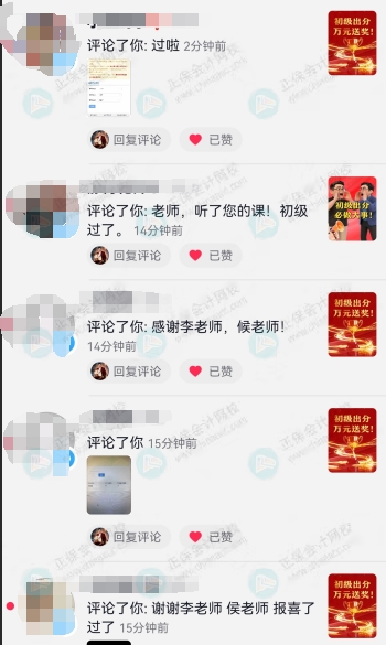 李侯