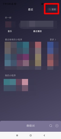 新疆13