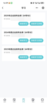 栖霞4