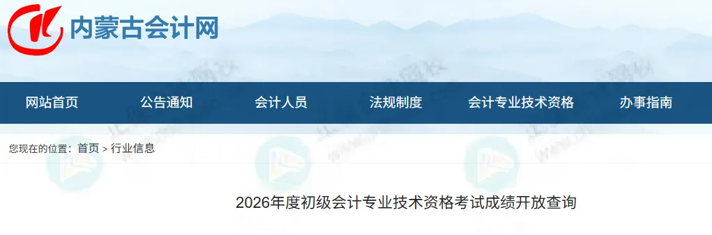 证书5