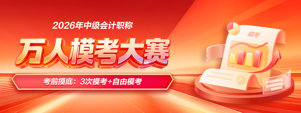 搜狗截图26年07月02日1007_1
