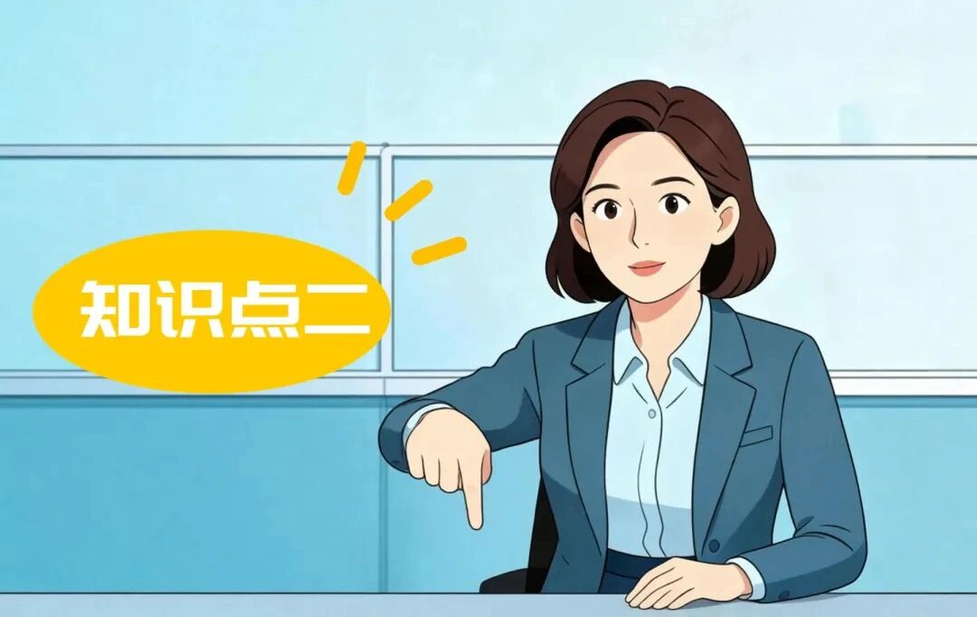 7.25
