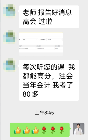 刘国峰4