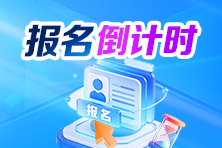 M站热点资讯配图222_148 1