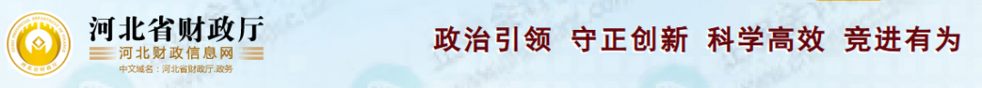 继续教育3 继续教育3