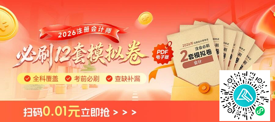 导出图片Wed Jul 08 2026 11_54_55 GMT+0800 (中国标准时间)