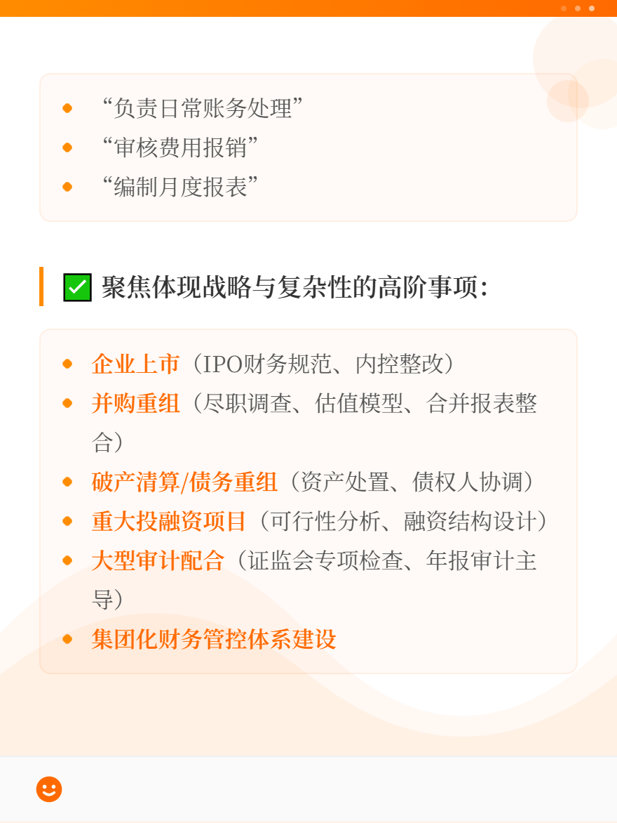md2card-1783591603248-2