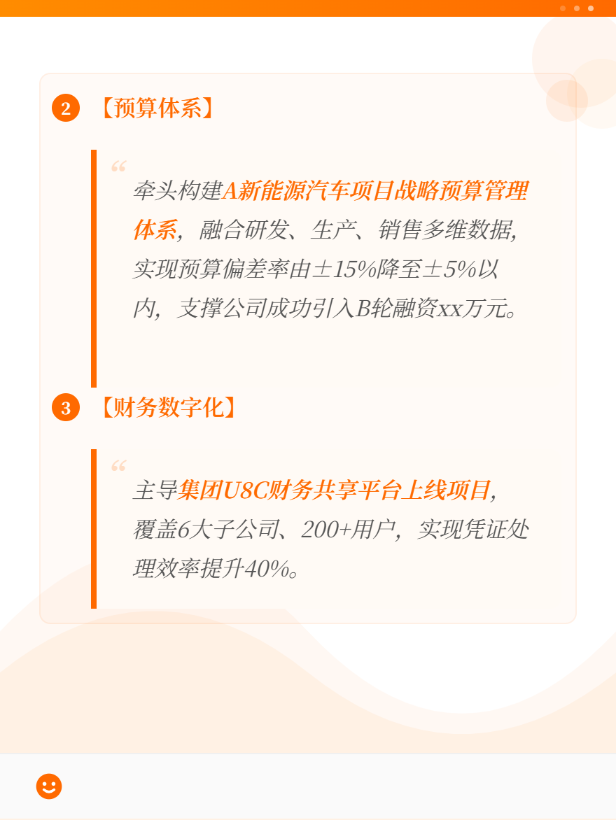 md2card-1783591620728-6