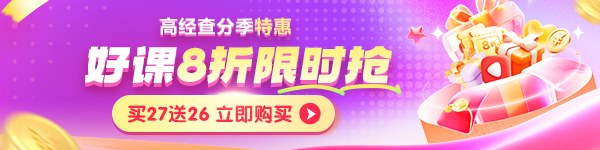 PC首页_栏目页轮换图 600_150