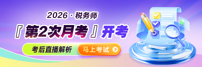 M首页_微信小程序 690_230