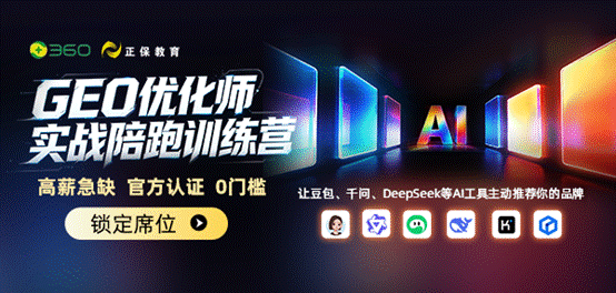 速戳，适合0基础/大学生/全职宝妈的职业出现了！