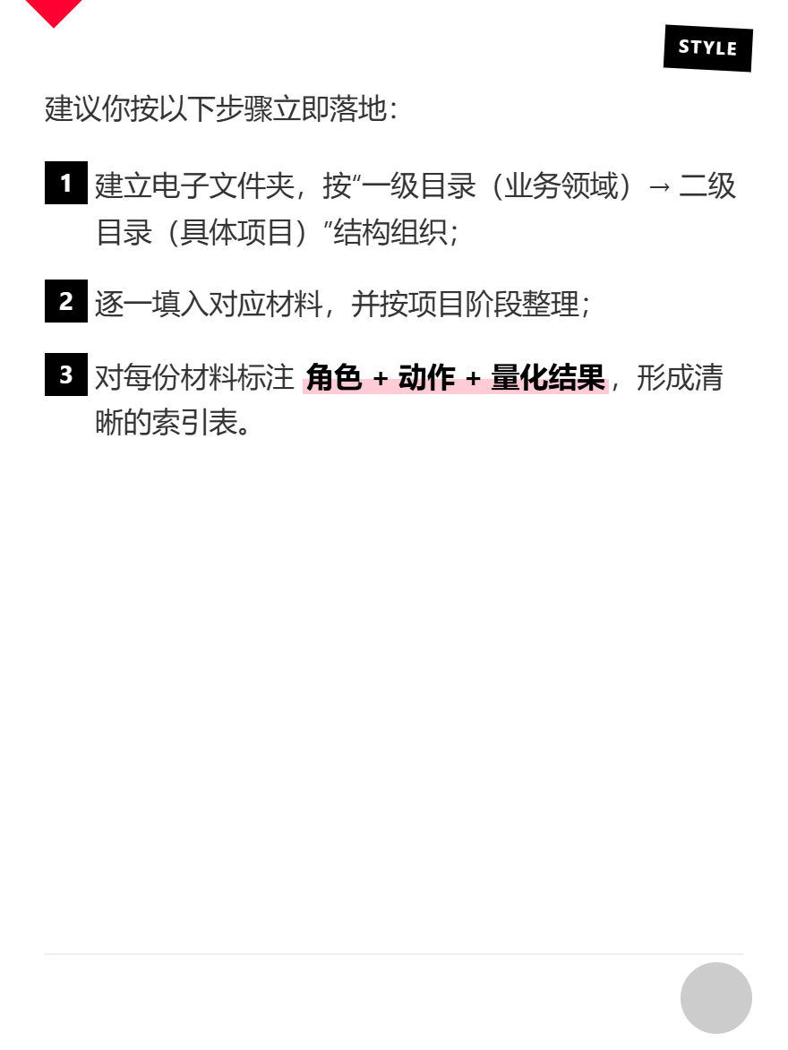 md2card-1786616283133-4