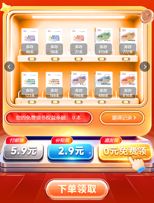 12788d048c99458d98b3cdbc250454cc