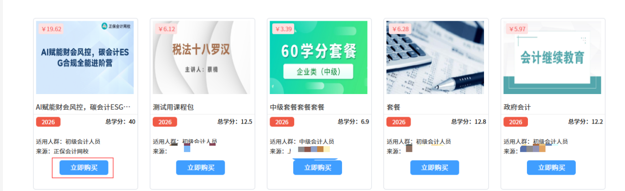 图片4