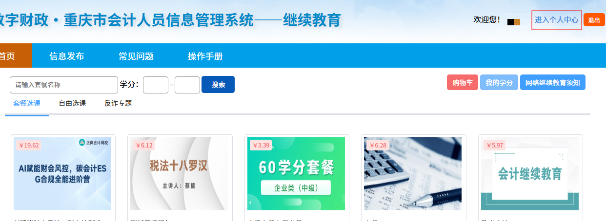 图片8