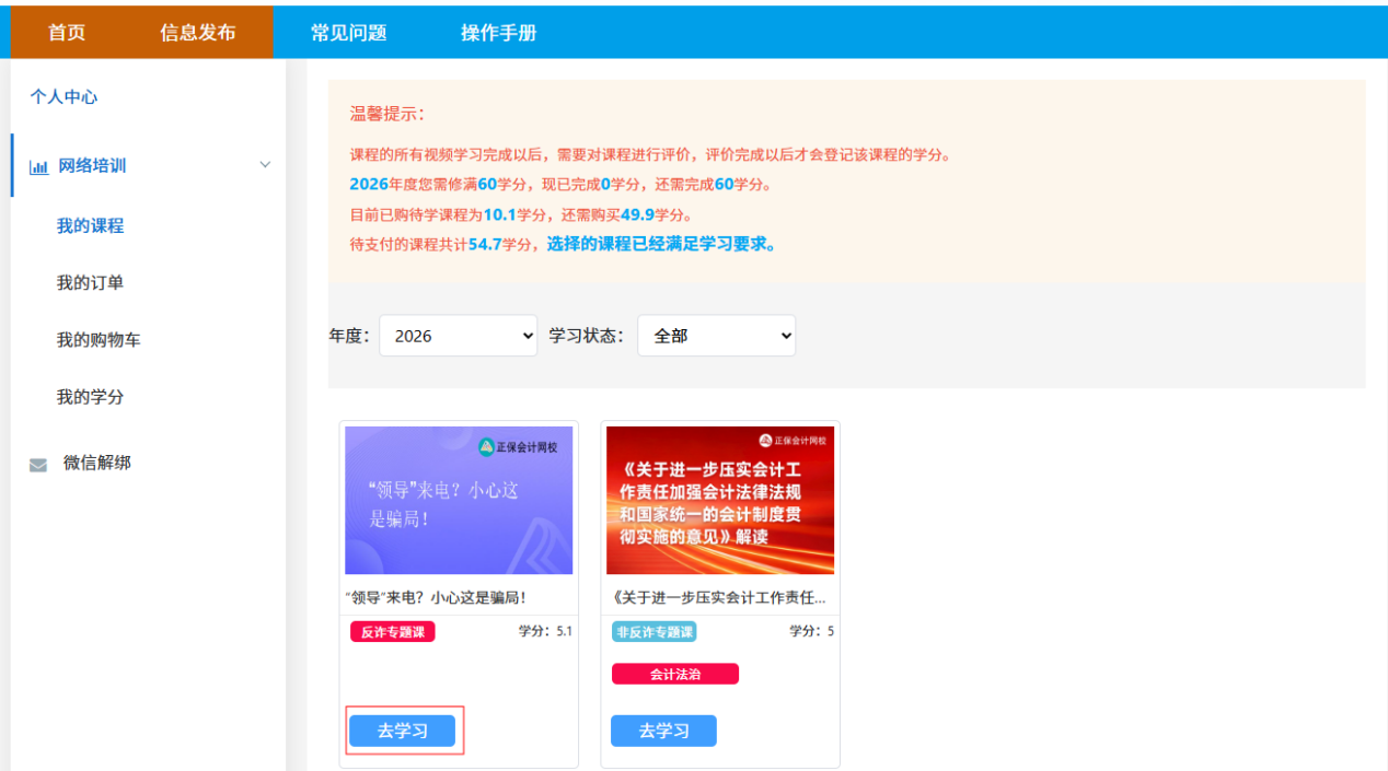 图片9