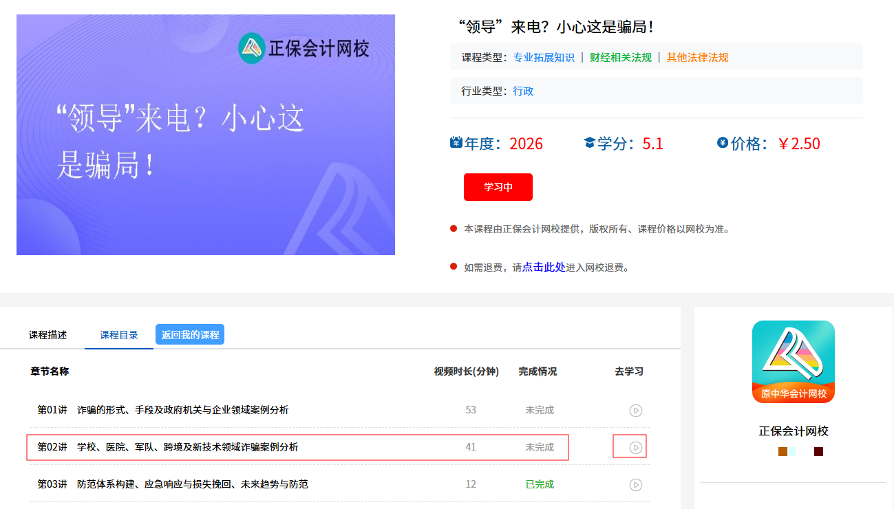 图片10