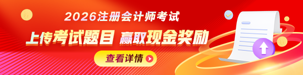 PC首页_栏目页轮换图600_150