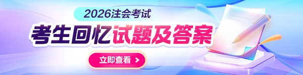 PC首页_栏目页轮换图600_150