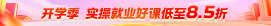 活动图片