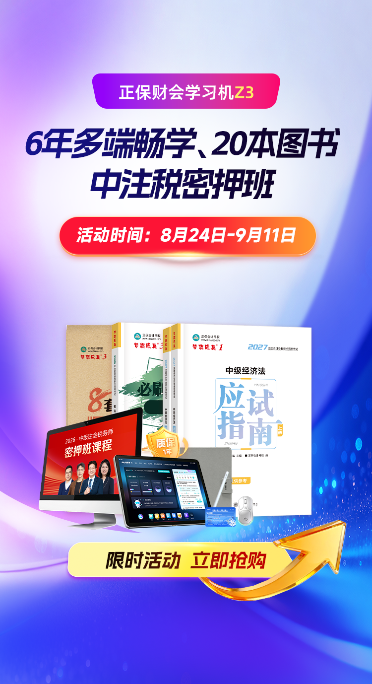 闪屏750_1378