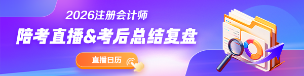 PC首页_栏目页轮换图 600_150