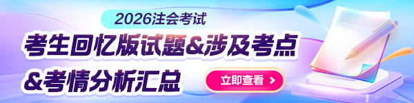 PC首页_栏目页轮换图600_150