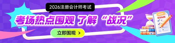 PC首页_栏目页轮换图600_150