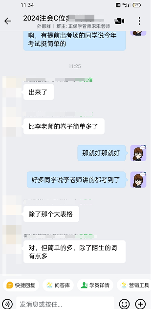 1-2