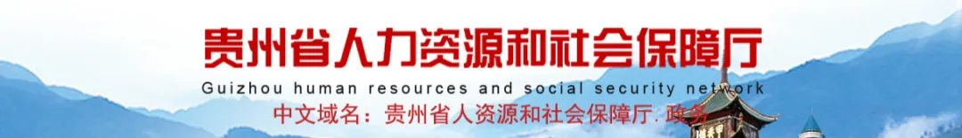财政厅通知：全面推行电子证书！初级纸质证书不发了？6