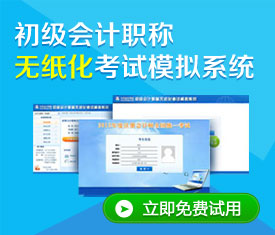 �������ְ����ֽ������ģ��ϵͳ