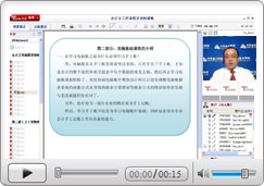 ������������ƽ̨��˰ʵ����������