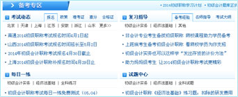 ������Ѷ