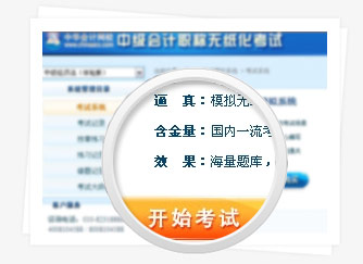 ��ֽ��ģ��ϵͳ