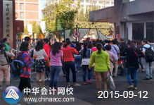 ������ʼ���뿼��