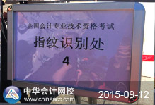 ����ָ��ʶ��