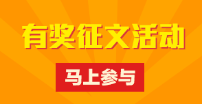 2015�м����ְ�ƿ����н����Ļ