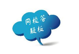 ������У���ɰ壬ʡʱʡ����ʡ��