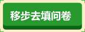 �Ʋ�ȥ���ʾ�