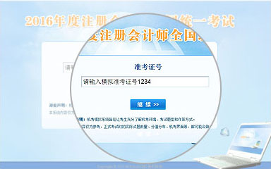 ����ģ��ϵͳ��������⡢������