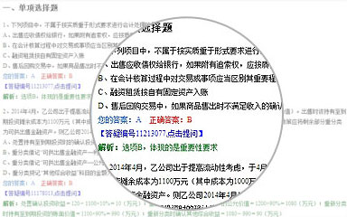 ����ģ��ϵͳ��ר�Ҵ��ɡ��������ѵ�