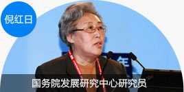 ����Ժ��չ�о������о�Ա-�ߺ���