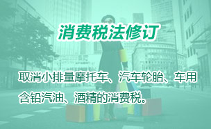 ����˰���޶�