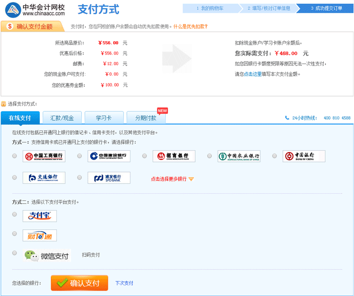 ֧������