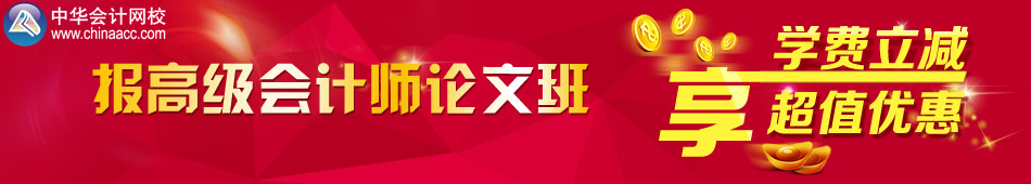 ���߼����ʦ���İ� ��ѧ��������ֵ�Ż�