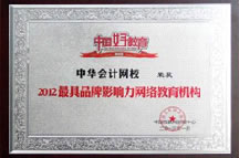 ���������У�ٻ�2012���Ʒ��Ӱ���������������������