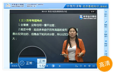 �������ٵ���